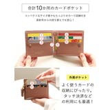 財布 レディース 本革 | STYLE ON BAG | 詳細画像9 