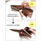 財布 レディース 本革 | STYLE ON BAG | 詳細画像5 