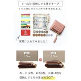 ＼累計8万個突破 財布 レディース | STYLE ON BAG | 詳細画像10 