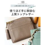 ＼累計8万個突破 財布 レディース | STYLE ON BAG | 詳細画像11 