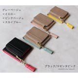 ＼累計8万個突破 財布 レディース | STYLE ON BAG | 詳細画像14 