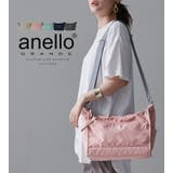 anello アネロ ショルダーバッグ | STYLE ON BAG | 詳細画像2 
