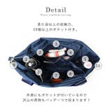 anello アネロ トートバッグ | STYLE ON BAG | 詳細画像12 