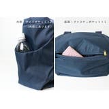 anello アネロ トートバッグ | STYLE ON BAG | 詳細画像15 