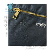 anello アネロ トートバッグ | STYLE ON BAG | 詳細画像4 