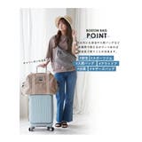 CHOOP シュープ ボストンバッグ | STYLE ON BAG | 詳細画像3