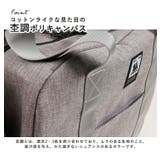 CHOOP シュープ ボストンバッグ | STYLE ON BAG | 詳細画像8