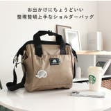 SCANDINAVIAN FOREST スカンジナビアンフォレスト | STYLE ON BAG | 詳細画像3 