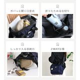 SCANDINAVIAN FOREST スカンジナビアンフォレスト | STYLE ON BAG | 詳細画像4 