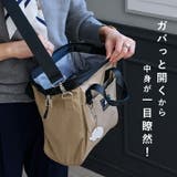 SCANDINAVIAN FOREST スカンジナビアンフォレスト | STYLE ON BAG | 詳細画像5 