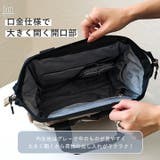 SCANDINAVIAN FOREST スカンジナビアンフォレスト | STYLE ON BAG | 詳細画像6 