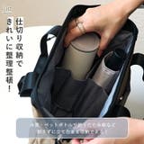 SCANDINAVIAN FOREST スカンジナビアンフォレスト | STYLE ON BAG | 詳細画像7 