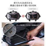 SCANDINAVIAN FOREST スカンジナビアンフォレスト | STYLE ON BAG | 詳細画像8 