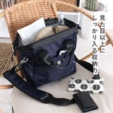 SCANDINAVIAN FOREST スカンジナビアンフォレスト | STYLE ON BAG | 詳細画像9 