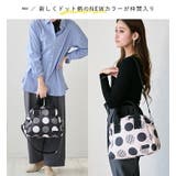トートバッグ レディース ナイロン | STYLE ON BAG | 詳細画像3