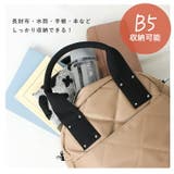 トートバッグ レディース ナイロン | STYLE ON BAG | 詳細画像13