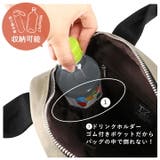 トートバッグ レディース ナイロン | STYLE ON BAG | 詳細画像14