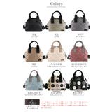 トートバッグ レディース ナイロン | STYLE ON BAG | 詳細画像19