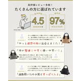 トートバッグ レディース ナイロン | STYLE ON BAG | 詳細画像2