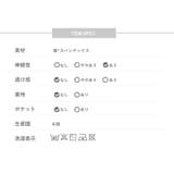 キャミソール カップ付き カップ付きキャミソール | STYLE ON BAG | 詳細画像20 