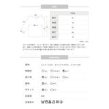 トップス ニット リブニット | STYLE ON BAG | 詳細画像20