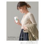 トップス ニット リブニット | STYLE ON BAG | 詳細画像15