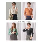 トップス ニット リブニット | STYLE ON BAG | 詳細画像3