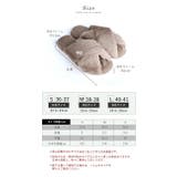スリッパ サンダル ルームシューズ | STYLE ON BAG | 詳細画像19