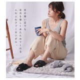スリッパ サンダル ルームシューズ | STYLE ON BAG | 詳細画像5