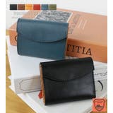 栃木レザー 財布 コインケース | STYLE ON BAG | 詳細画像2 