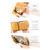 栃木レザー 財布 コインケース | STYLE ON BAG | 詳細画像12 