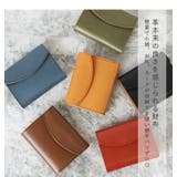 栃木レザー 財布 コインケース | STYLE ON BAG | 詳細画像3 