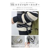 ママカルリュック リュック ママバッグ | STYLE ON BAG | 詳細画像13