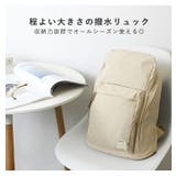 リュック アネロ リュックサック | STYLE ON BAG | 詳細画像3