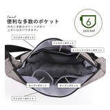 CHOOP シュープ ショルダーバッグ | STYLE ON BAG | 詳細画像9
