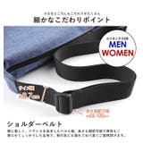 CHOOP シュープ ショルダーバッグ | STYLE ON BAG | 詳細画像10