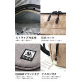 CHOOP シュープ ショルダーバッグ | STYLE ON BAG | 詳細画像11
