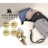 CHOOP シュープ ショルダーバッグ | STYLE ON BAG | 詳細画像6