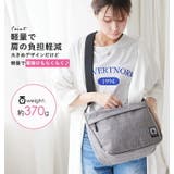 CHOOP シュープ ショルダーバッグ | STYLE ON BAG | 詳細画像8