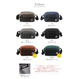 CHOOP シュープ ショルダーバッグ | STYLE ON BAG | 詳細画像19