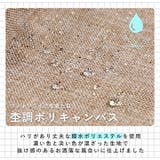 CHOOP シュープ ショルダーバッグ | STYLE ON BAG | 詳細画像10