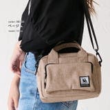 CHOOP シュープ ショルダーバッグ | STYLE ON BAG | 詳細画像12