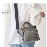 CHOOP シュープ ショルダーバッグ | STYLE ON BAG | 詳細画像13