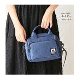 CHOOP シュープ ショルダーバッグ | STYLE ON BAG | 詳細画像15
