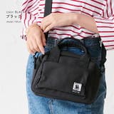 CHOOP シュープ ショルダーバッグ | STYLE ON BAG | 詳細画像17
