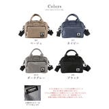 CHOOP シュープ ショルダーバッグ | STYLE ON BAG | 詳細画像19