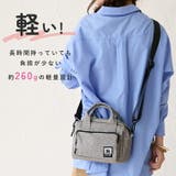 CHOOP シュープ ショルダーバッグ | STYLE ON BAG | 詳細画像5