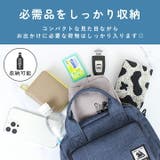 CHOOP シュープ ショルダーバッグ | STYLE ON BAG | 詳細画像6