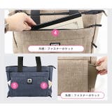CHOOP シュープ トートバッグ | STYLE ON BAG | 詳細画像11