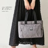 CHOOP シュープ トートバッグ | STYLE ON BAG | 詳細画像14